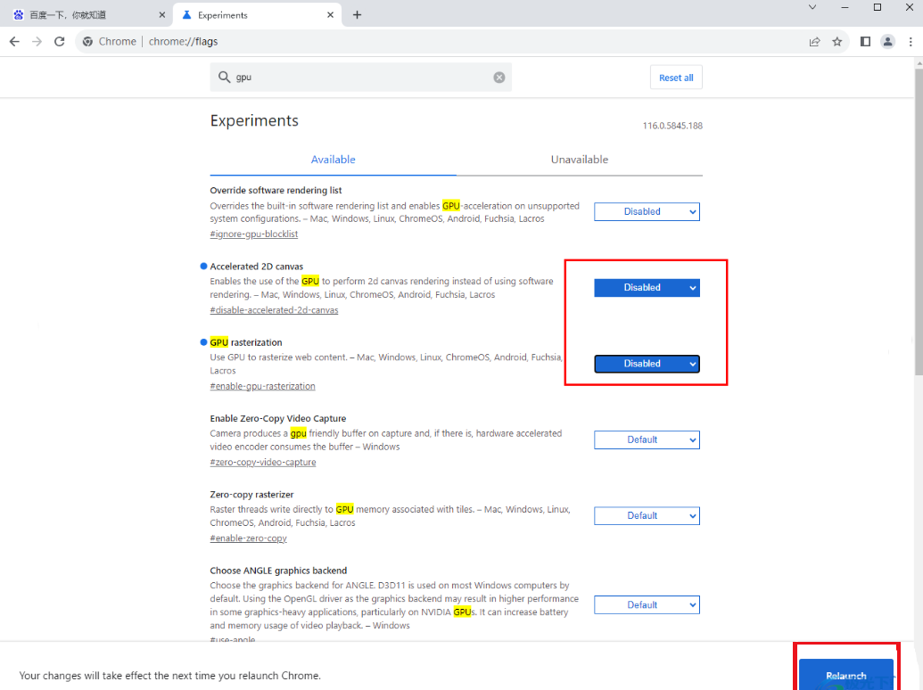 谷歌浏览器google chrome最新版