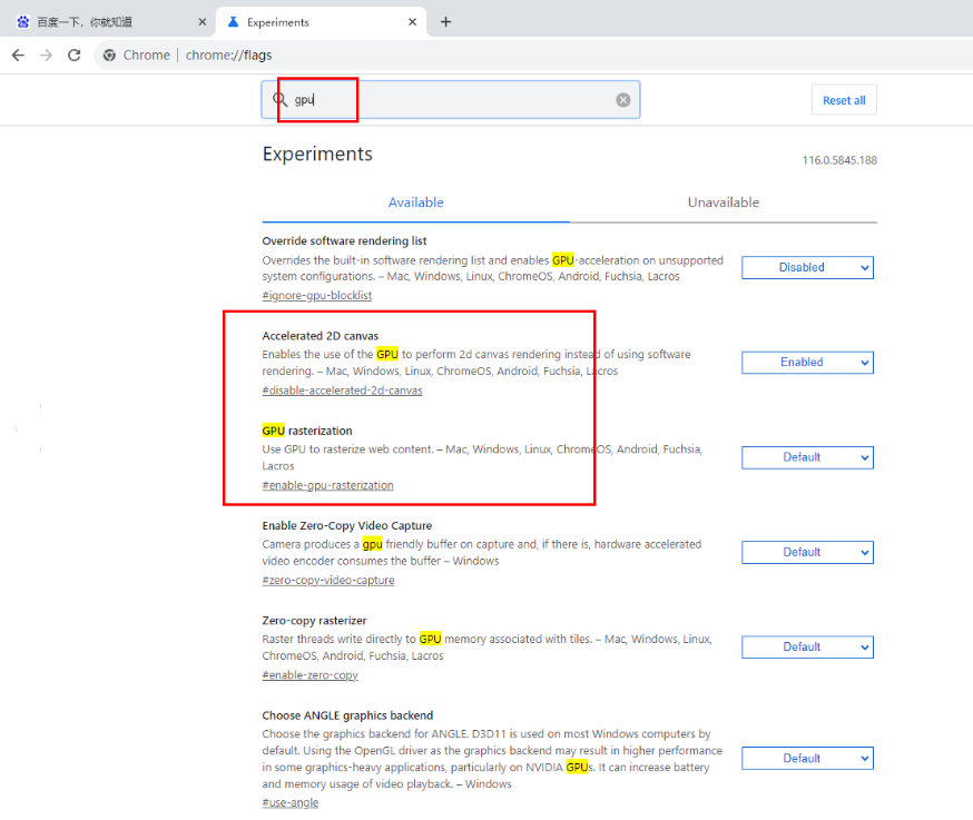 谷歌浏览器google chrome最新版