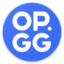 opgg官网版