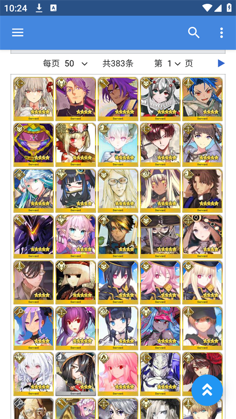 mooncell手机版