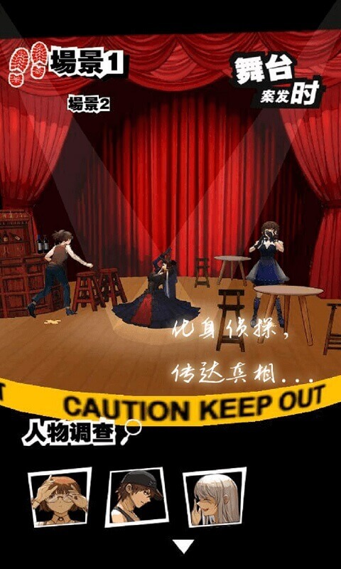 时光邮差下载 v1.01014