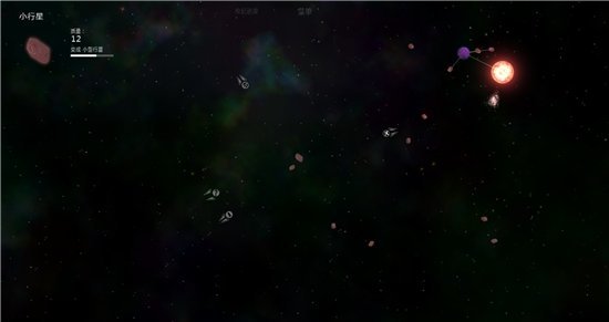 太阳系行星2MOD菜单