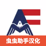 美國農場模擬器漢化版