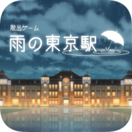 雨中东京站测试版
