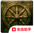 亡魂骑士中文版