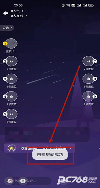 戏鲸