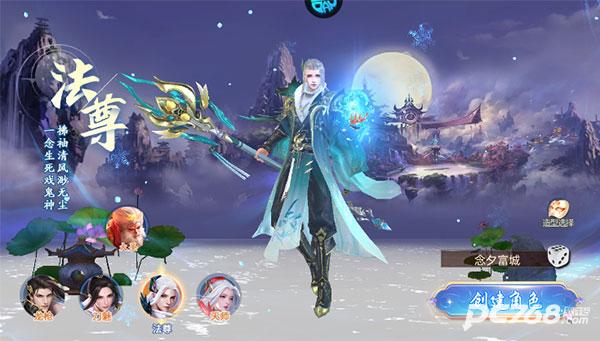 战玲珑2