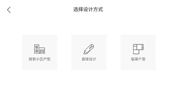 喜云