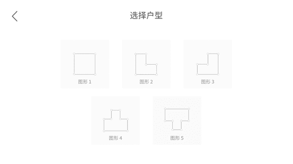 喜云