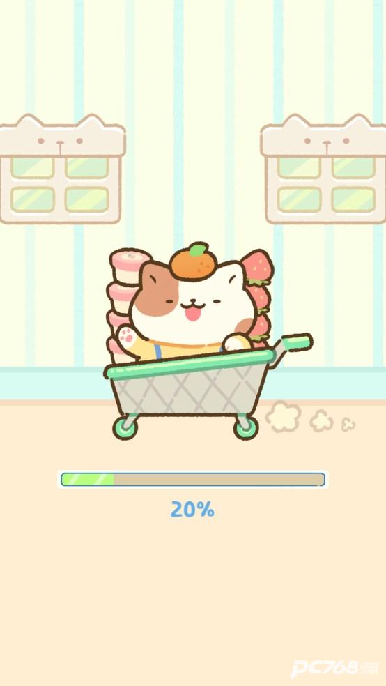 猫市游戏