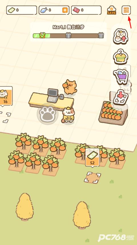 猫市游戏
