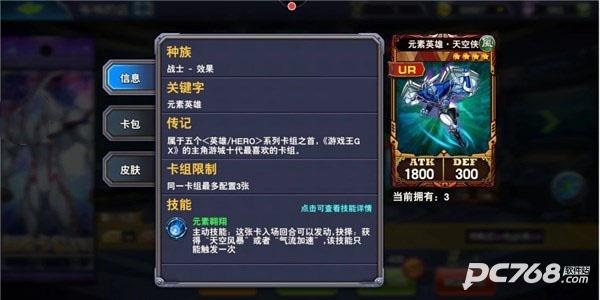 决斗之城