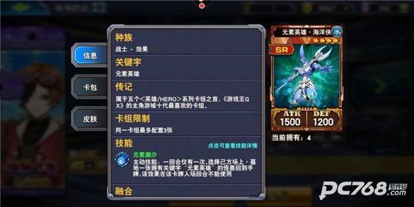 决斗之城