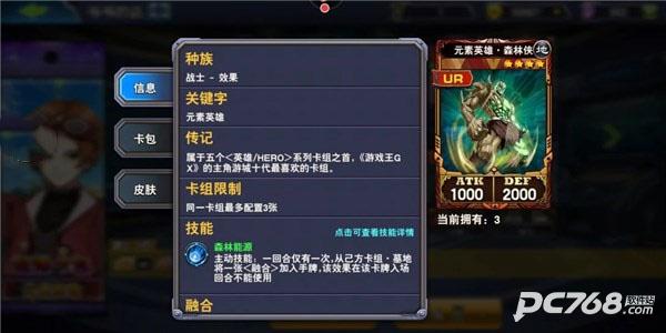 决斗之城