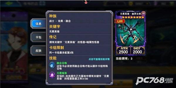 决斗之城