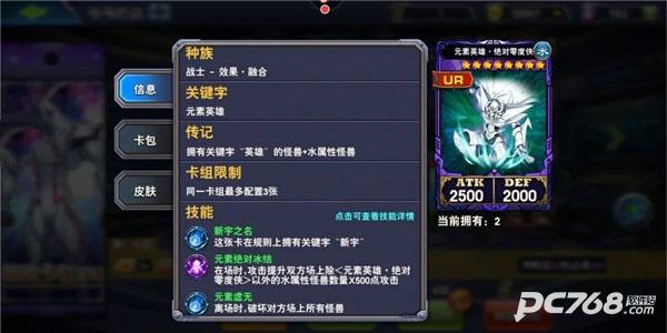 决斗之城