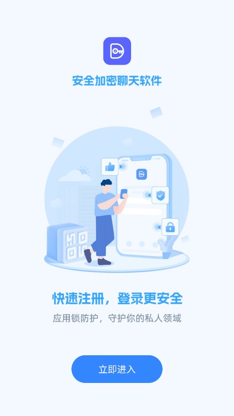 事密达