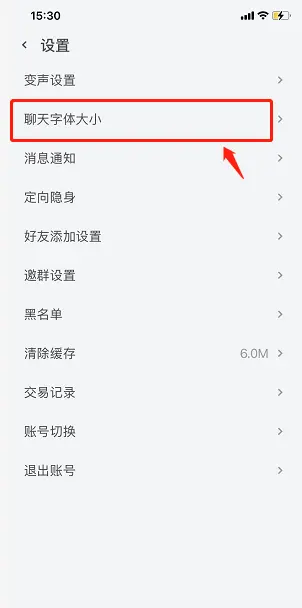 事密达