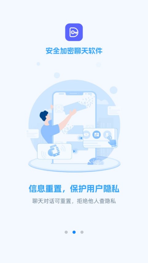 事密达