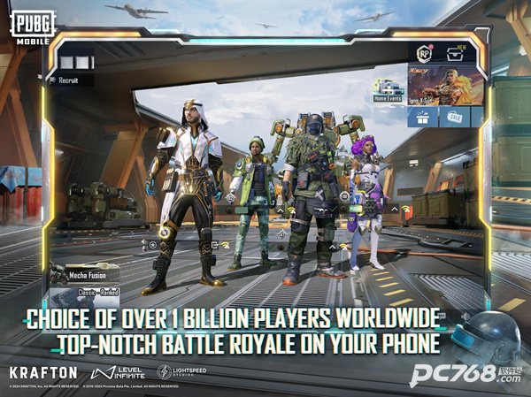 pubg地铁逃生国际服