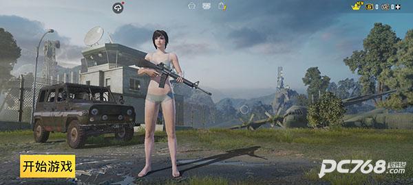 pubg地铁逃生国际服