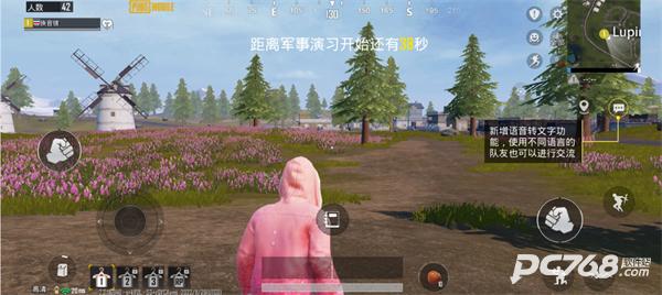 pubg地铁逃生国际服
