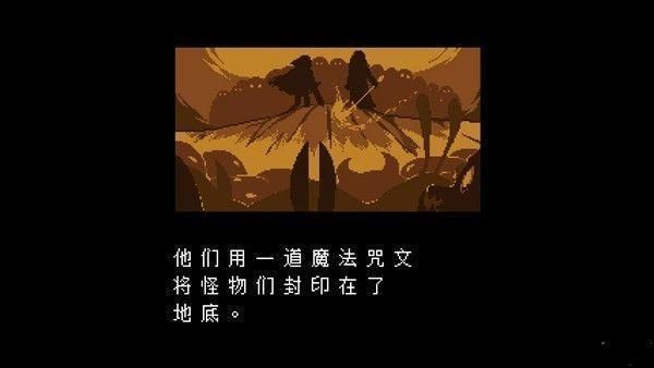残暴之下中文版下载 v2.0.0