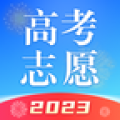 高考志愿填报宝