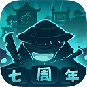 不思议迷宫