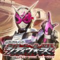 假面骑士大乱斗mugen手机版