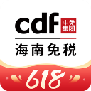 cdf海南免税官方商城