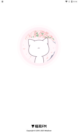 猫耳广播剧