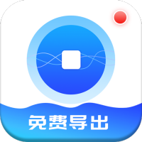 录屏宝录屏