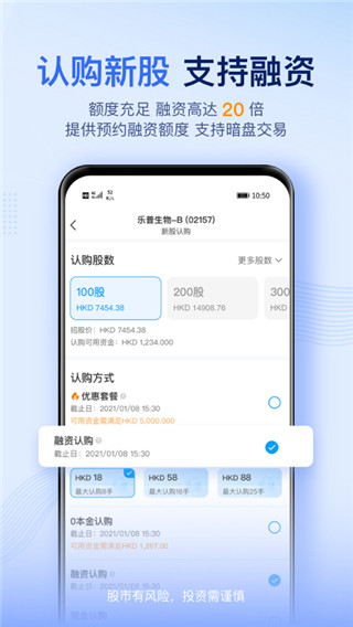 云锋有鱼