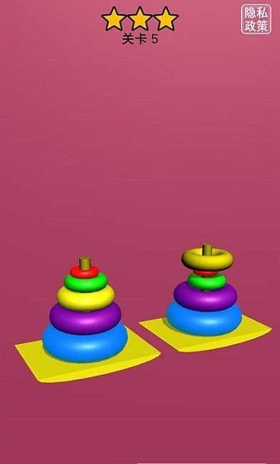 强迫症解压模拟器下载 v1.1