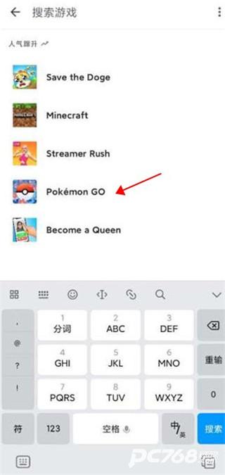 GooglePlayGames