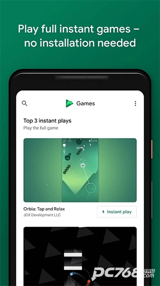 GooglePlayGames