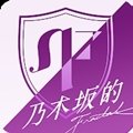 乃木坂的分形日服