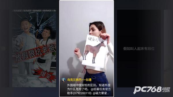 云视听快TV