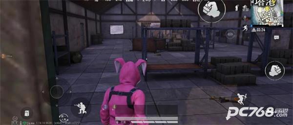 pubg体验服