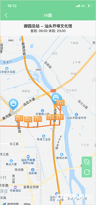 汕头公交