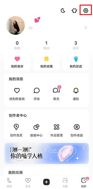 lofter乐乎
