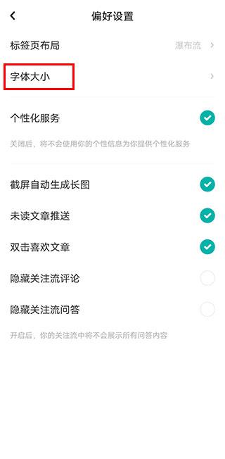 lofter乐乎