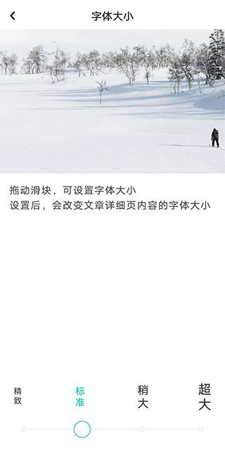 lofter乐乎