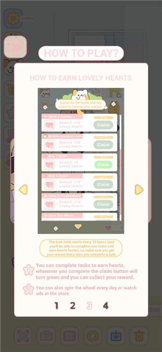 可爱娃娃下载 v1.0.27
