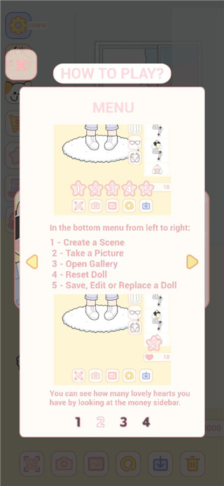 可爱娃娃下载 v1.0.27