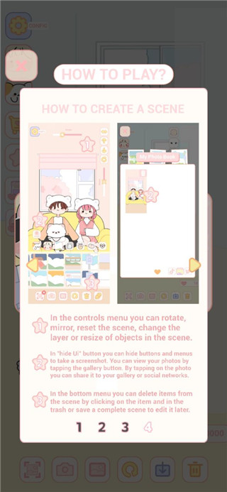 可爱娃娃下载 v1.0.27