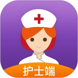 金牌護士護士端
