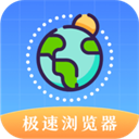 迷你浏览器