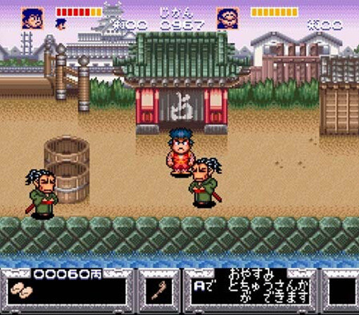 大力工头阿源君下载 v1.1.0